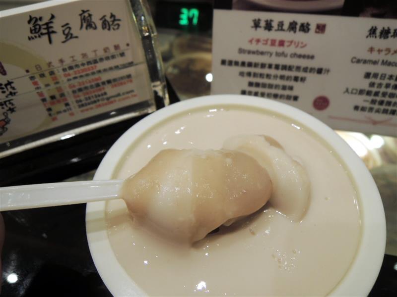 sogo 台南美食文化節039.jpg