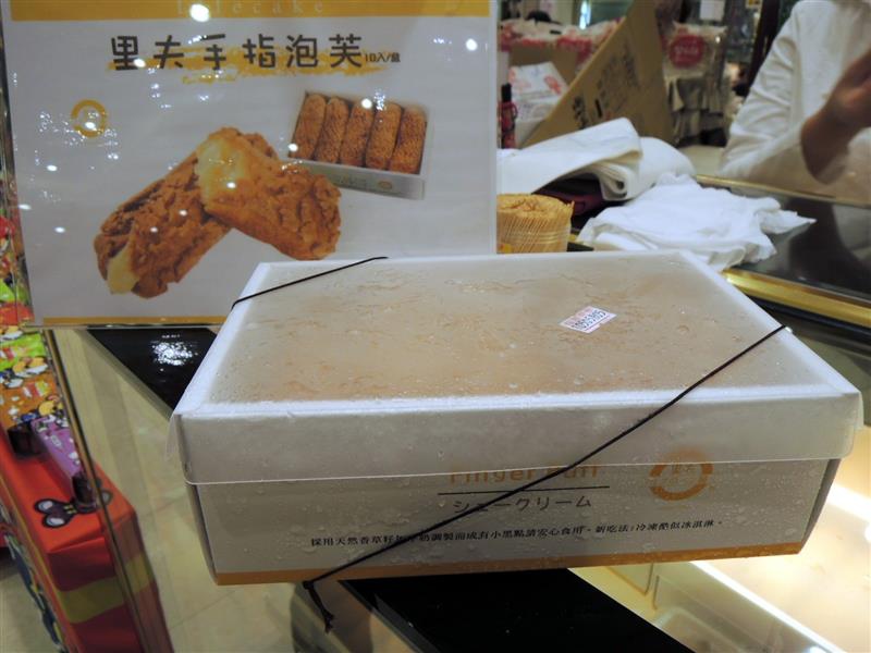 sogo 台南美食文化節050.jpg