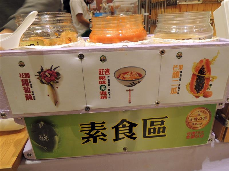 sogo 台南美食文化節061.jpg