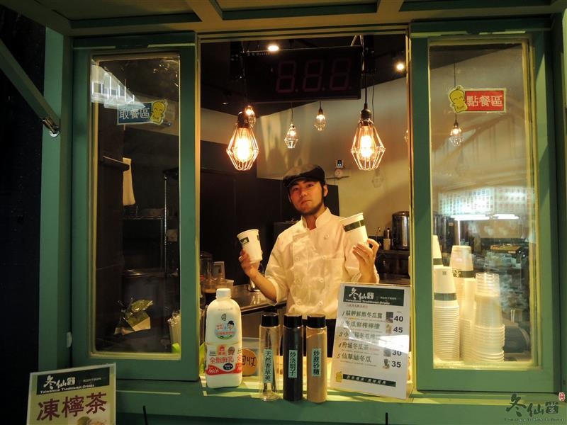 冬仙堂 040.jpg 冬仙堂 040.jpg