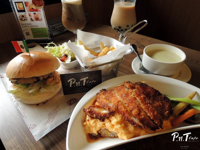 彼恩堤 PNT Cafe 049.jpg 彼恩堤 PNT Cafe 049.jpg