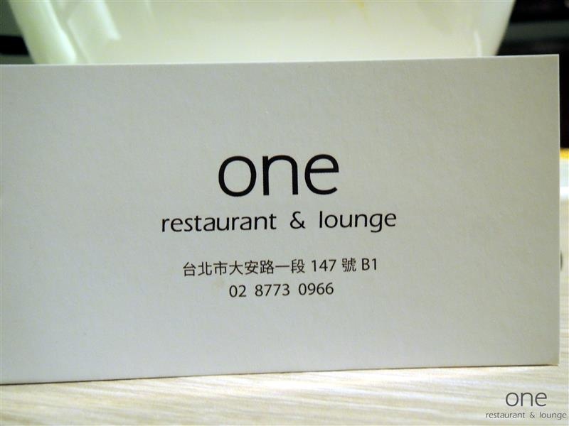 One Restaurant & Lounge 050.jpg