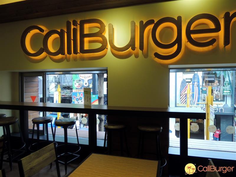 CaliBurger  008.jpg