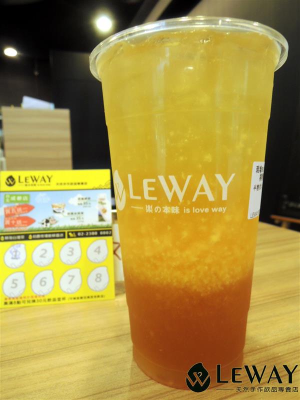 Leway 樂の本味 017.jpg