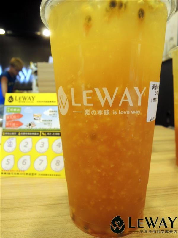 Leway 樂の本味 020.jpg