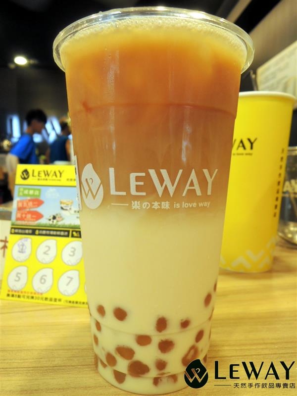 Leway 樂の本味 033.jpg