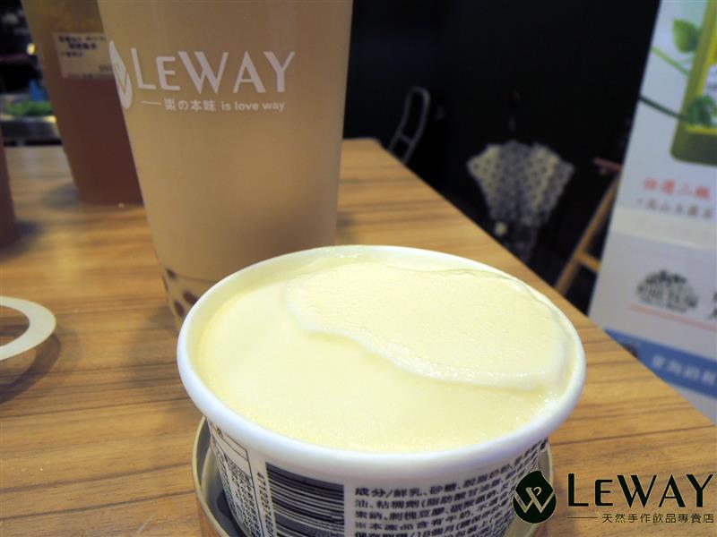 Leway 樂の本味 055.jpg