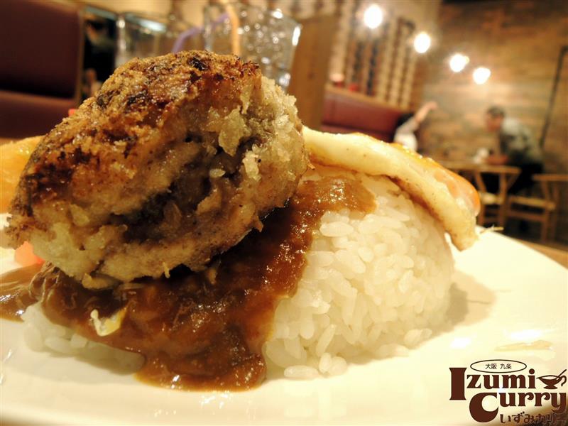 Izumi Curry 031.jpg