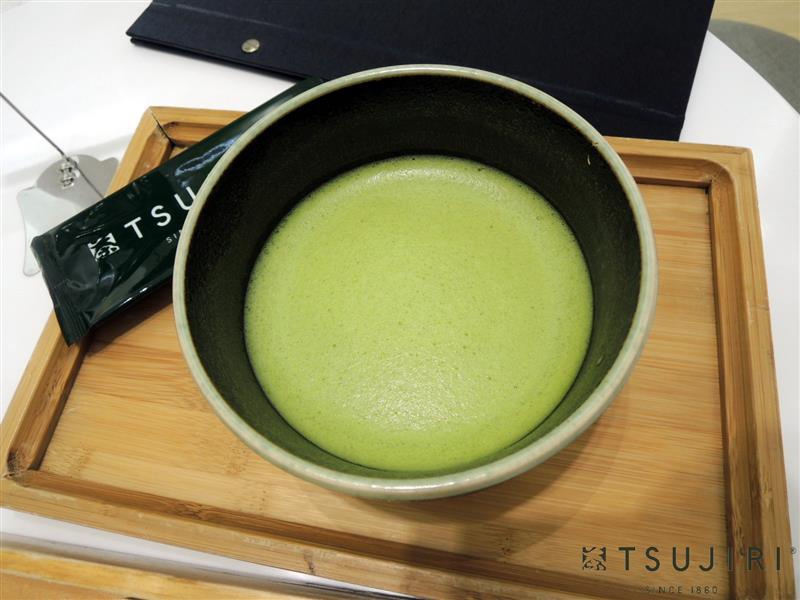 TSUJIRI 辻利茶舗 029.jpg