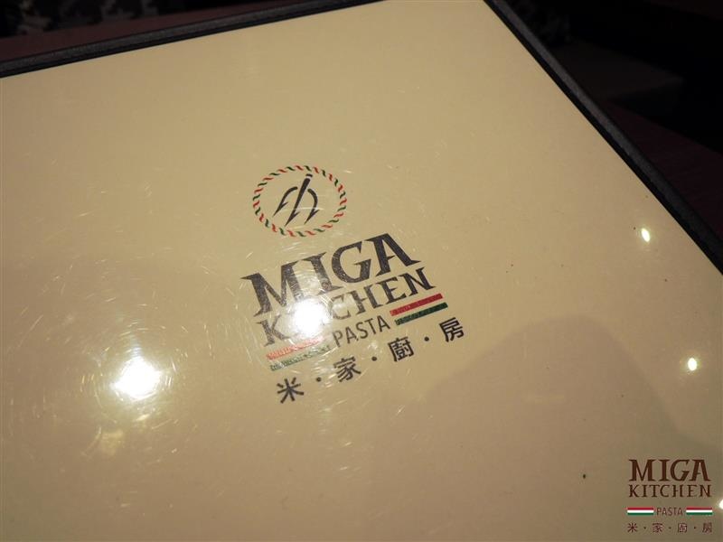 Miga kitchen 米家廚房 010.jpg