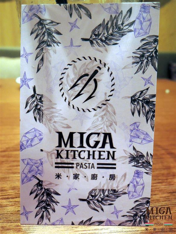 Miga kitchen 米家廚房 042.jpg