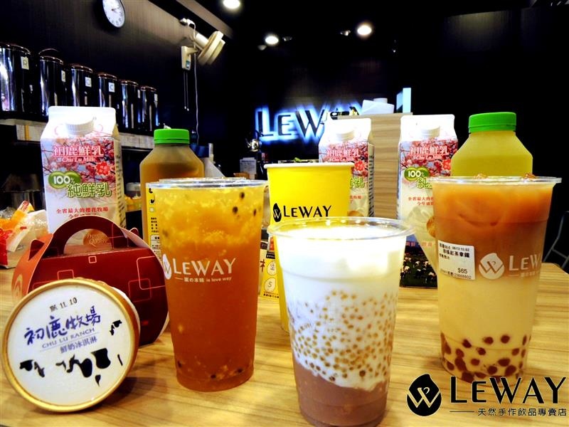 Leway 樂の本味 042.jpg