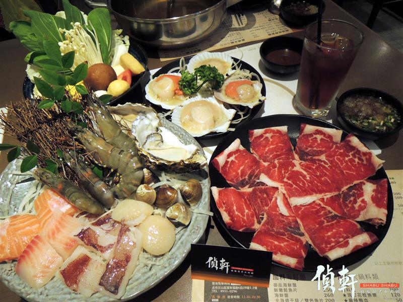 偵軒精緻鍋物 037.jpg 偵軒精緻鍋物 037.jpg
