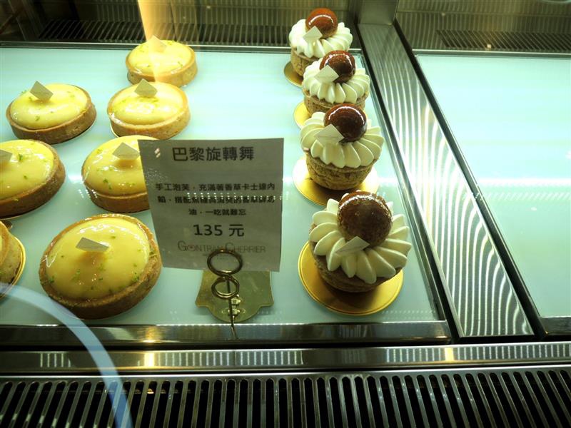 Gontran Cherrier Bakery 016.jpg