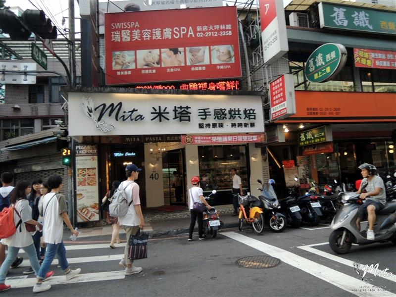 MITA 米塔 001.jpg MITA 米塔 001.jpg