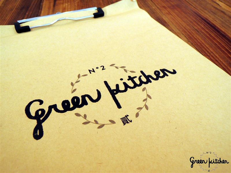 Green Kitchen 貳 014.jpg