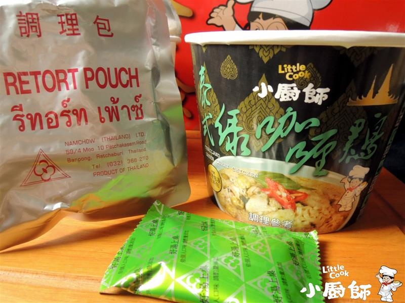 南僑 小廚師慢食麵 025.jpg