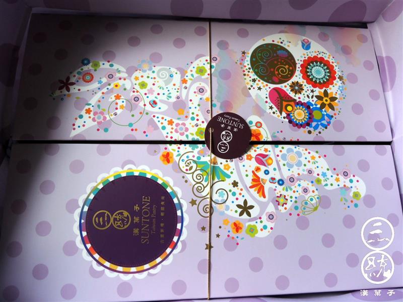 三統漢菓子 月餅 002.jpg