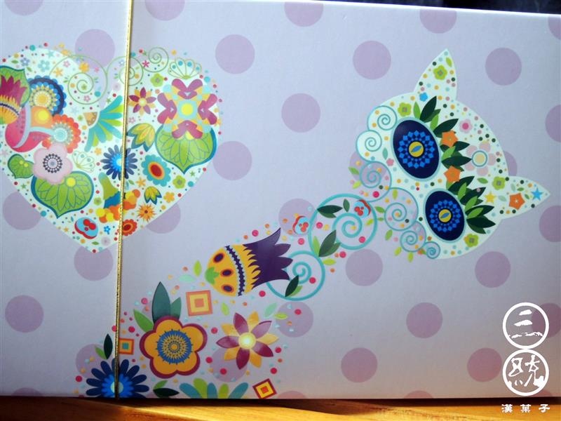 三統漢菓子 月餅 005.jpg