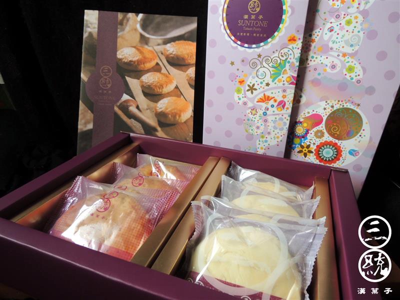三統漢菓子 月餅 009.jpg