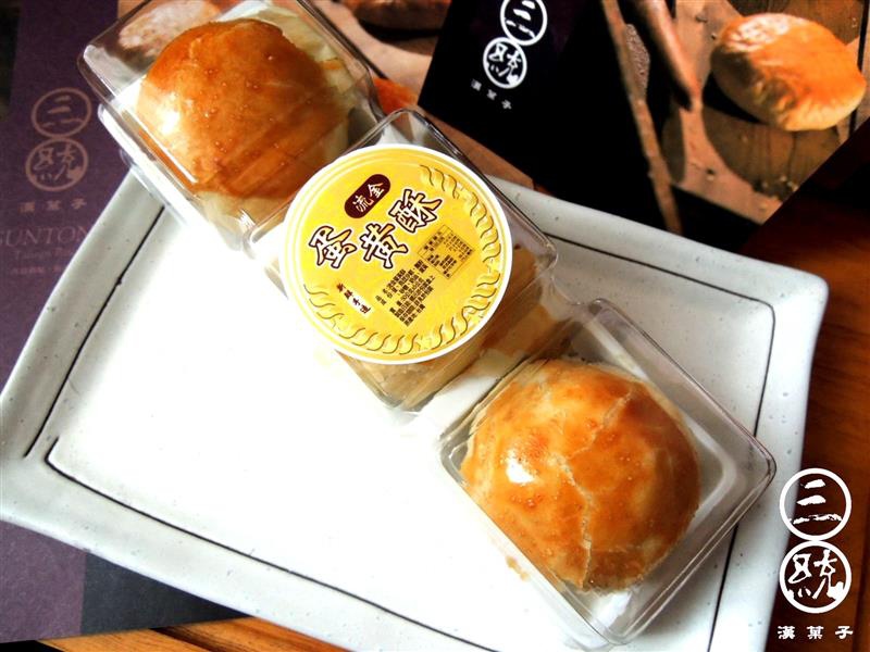 三統點點點009.jpg 三統點點點009.jpg