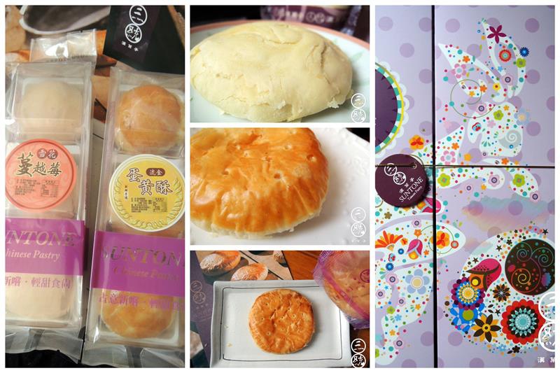 三統...01.jpg 三統...01.jpg