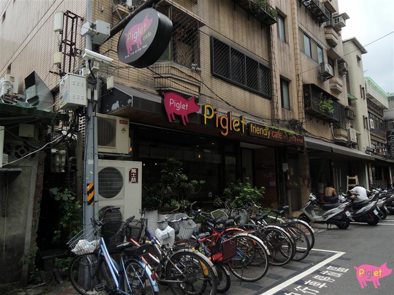 Piglet friendly cafe 彼克蕾友善咖啡館 001.jpg