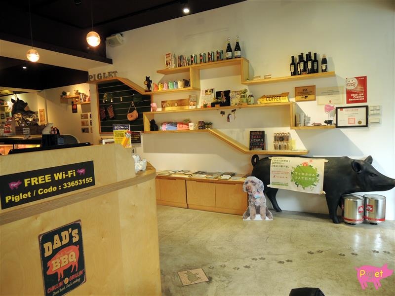 Piglet friendly cafe 彼克蕾友善咖啡館 006.jpg