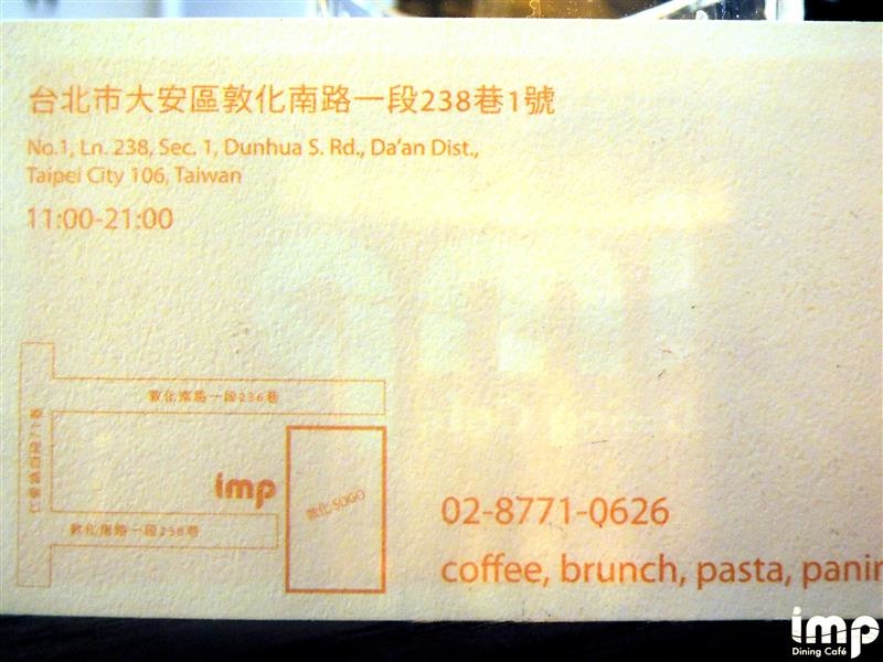 IMP CAFE 067.jpg