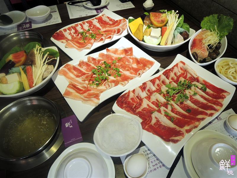 鮮境涮涮鍋 043.jpg 鮮境涮涮鍋 043.jpg
