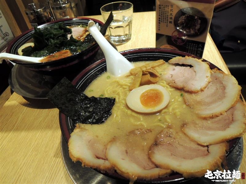 屯京拉麵 027.jpg 屯京拉麵 027.jpg