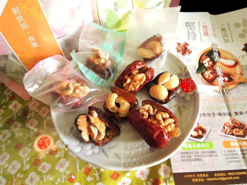 小作玲子 021.jpg 小作玲子 021.jpg