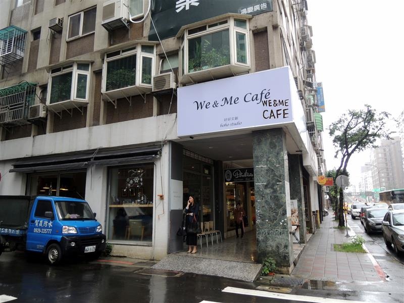 We & Me Cafe  001.jpg