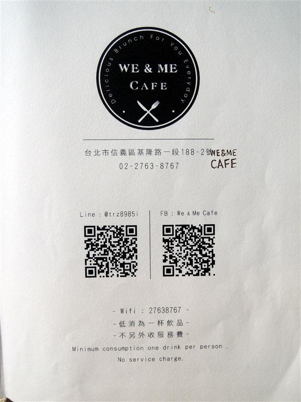 We & Me Cafe  015.jpg