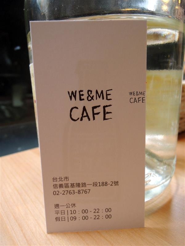 We & Me Cafe  059.jpg