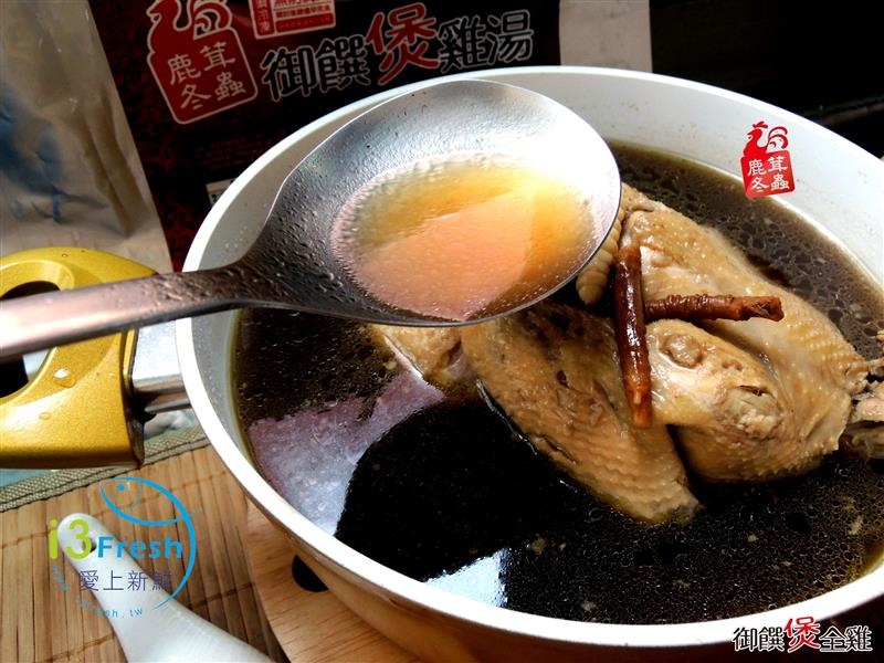 鹿茸冬蟲御饌煲雞湯 016.jpg 鹿茸冬蟲御饌煲雞湯 016.jpg