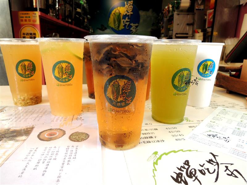 蟬吃茶 066.jpg 蟬吃茶 066.jpg