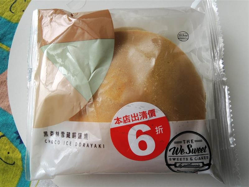 全聯甜點 009.jpg