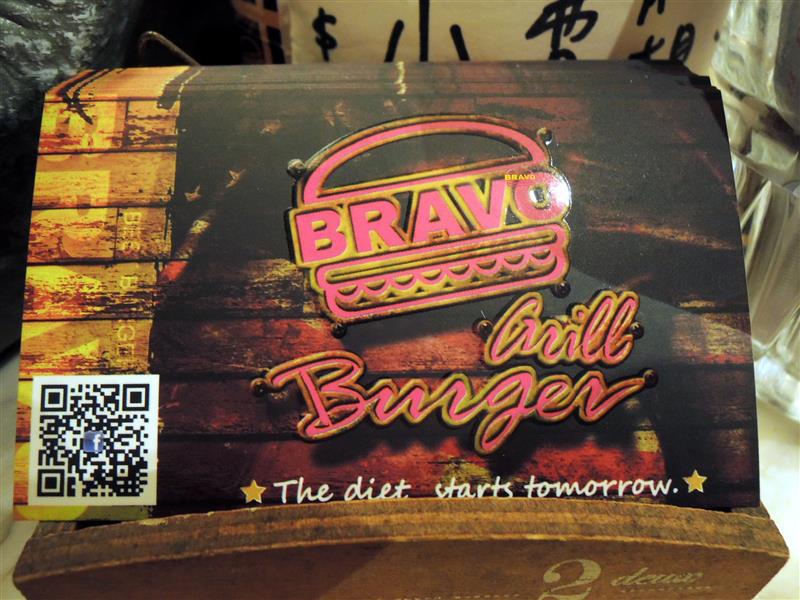 Bravo Burger發福廚房 062.jpg