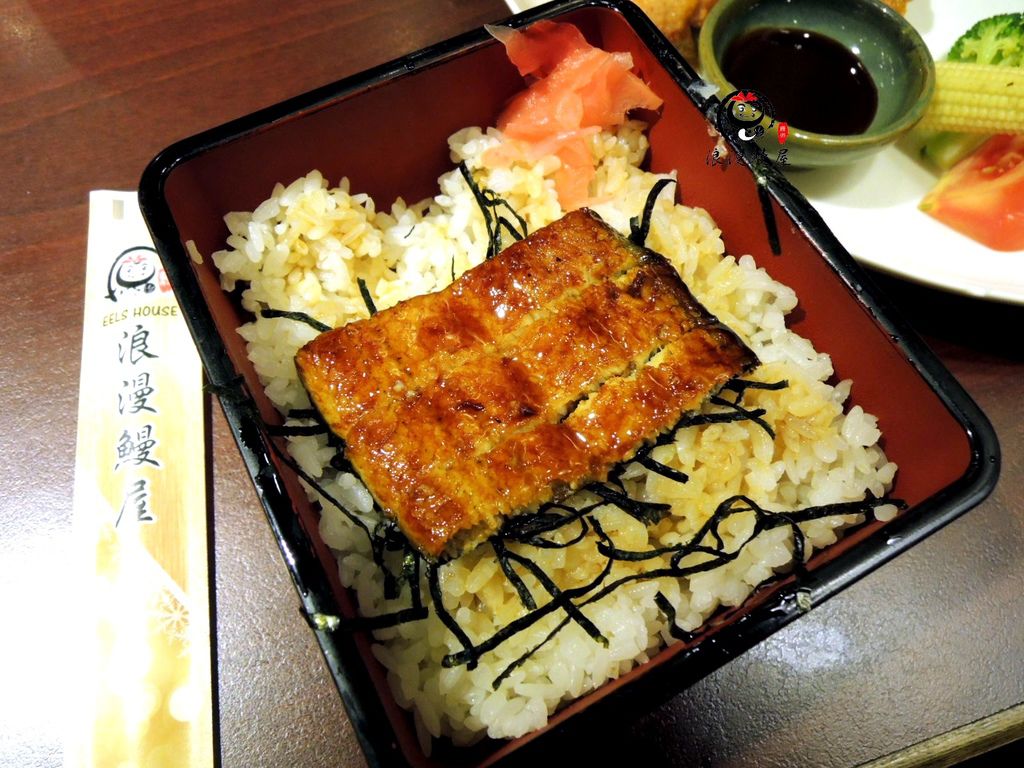 浪漫鰻屋 036 浪漫鰻屋 036