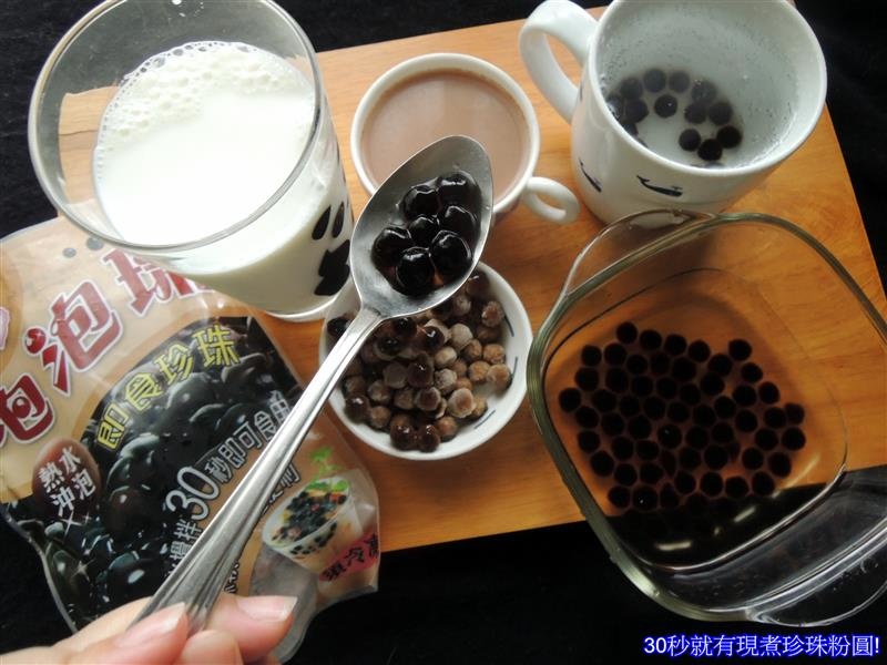 沖泡 粉圓 015.jpg 沖泡 粉圓 015.jpg