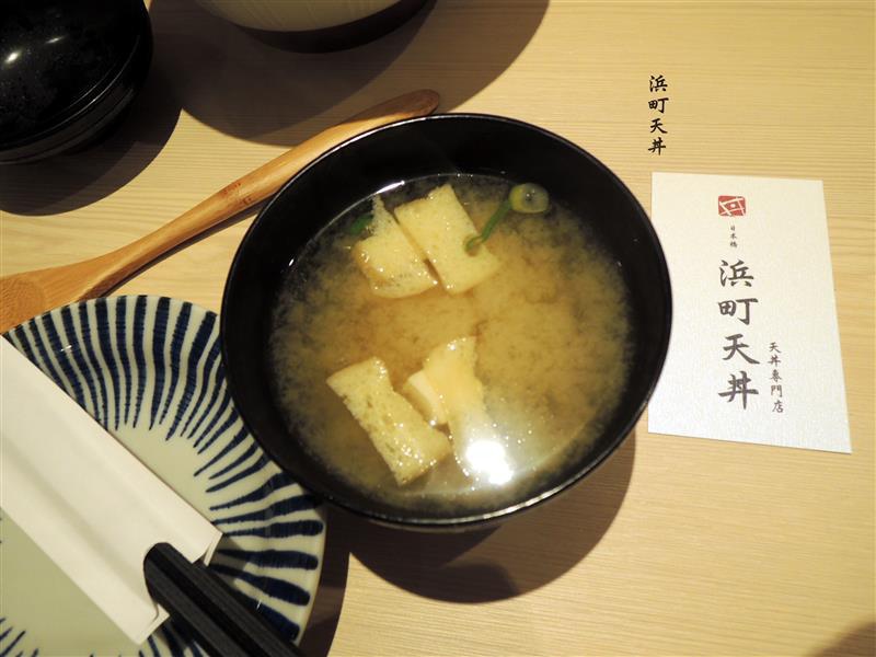 浜町 天丼專賣店 022.jpg