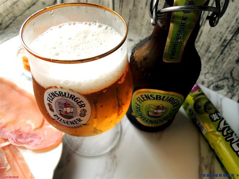 Flensburger 093.jpg