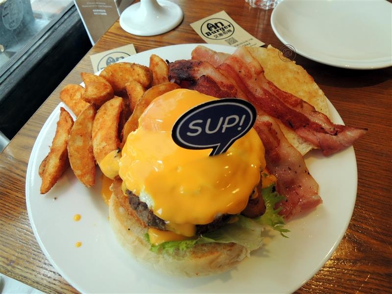 AN Burger 029.jpg