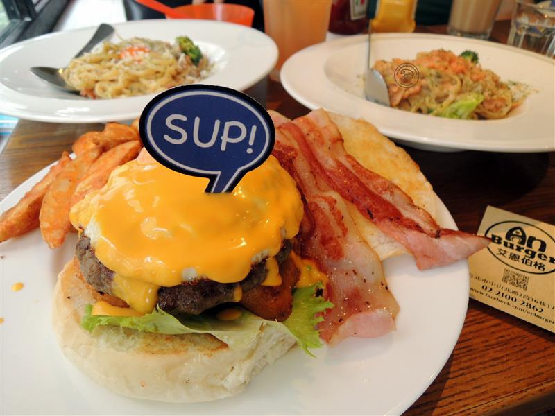 AN Burger 034.jpg AN Burger 034.jpg
