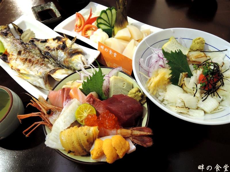 畔の食堂 046.jpg 畔の食堂 046.jpg