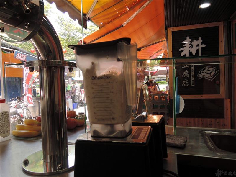 耕豆腐店 015.jpg 耕豆腐店 015.jpg