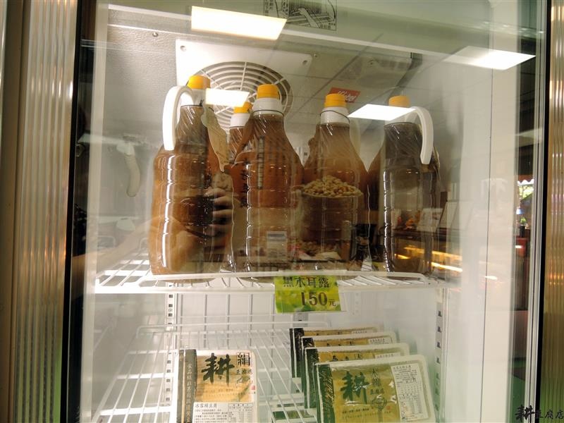 耕豆腐店 028.jpg 耕豆腐店 028.jpg