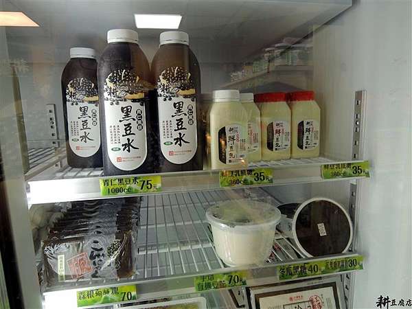 雙連耕豆腐店非基改黃豆 有機豆漿生湯葉 黑豆水 現做豆包天天登場 豆腐食譜 馬偕醫院發奶 Dressingfrad的不正食記分享