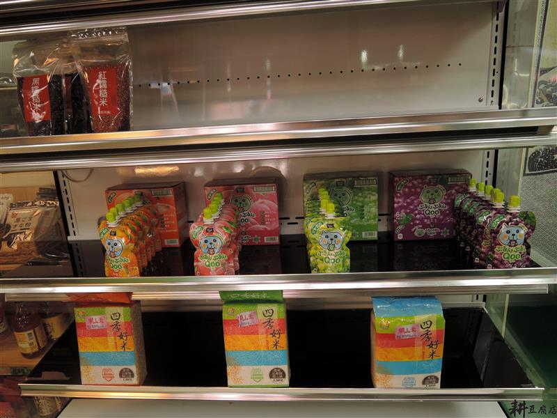 耕豆腐店 053.jpg 耕豆腐店 053.jpg